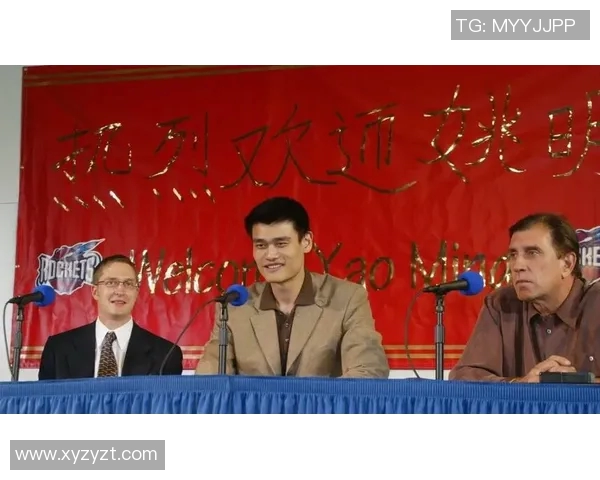 姚明在NBA的辉煌历程与广州篮球发展的深远影响