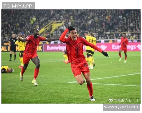 贾马尔穆西亚拉未来职业生涯展望与潜力分析