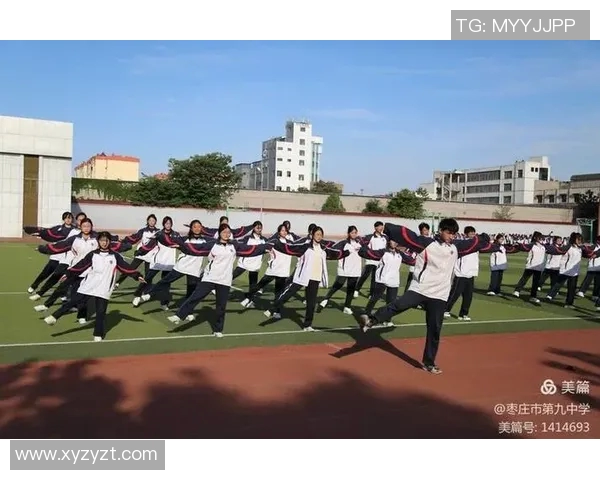 阳光明媚的体育课让我感受到了运动的快乐与团队的力量