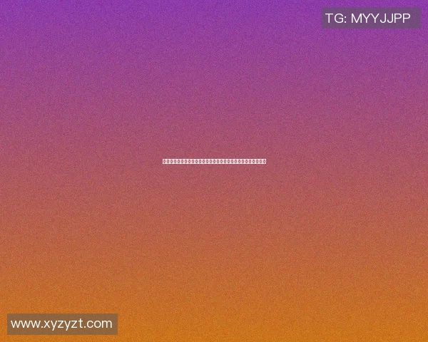 篮球明星拼音技巧揭秘助你轻松掌握篮球明星名字的正确发音方法